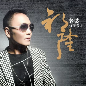 从未这样心动过