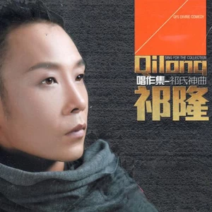 还是算了吧