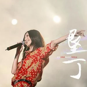 The Moment(Live)