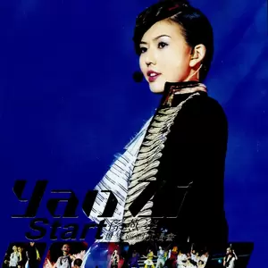 Venus(Live)