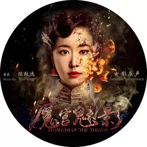 朦胧的爱意