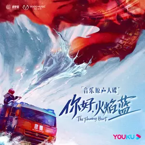 啼笑皆非