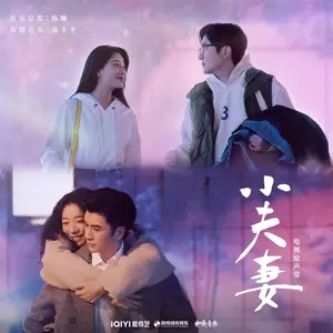 要红了