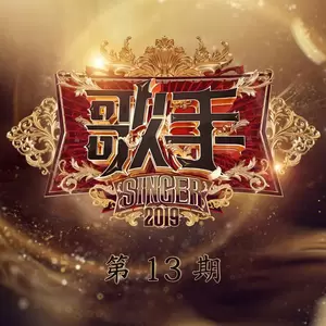 画心(Live)