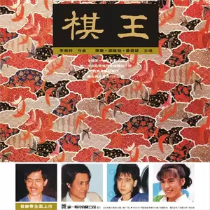 我爱她吗