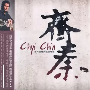 痛并快乐着