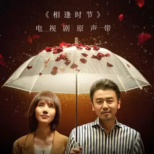 LHSJ-回忆往事