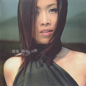哭过以后