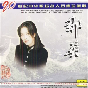 走出沼泽