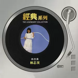 你的眼神