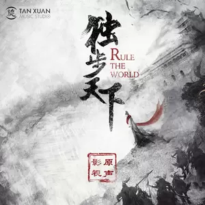 破晓