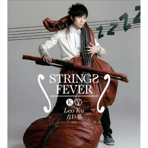 Masterpiece(Trey Lee Double Cello Duet)
