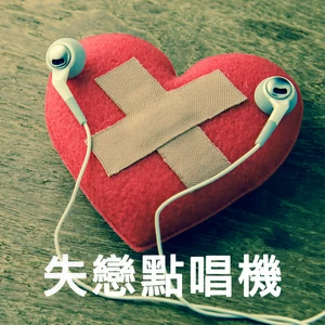 那女孩对我说